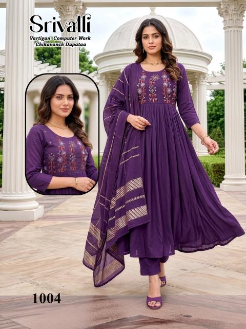 Desi kudi srivalli buy shree suits and kurtis online in wholesale